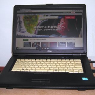 【終了】富士通ノート A8280（P8700/4G/160G)