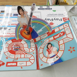 大原櫻子 LIVE DVD 1st TOUR 2015 SPRING CHERRYYY BLOSSOOOOM!!! ＆ CD 4枚付き アルバム HAPPY 他  ☆ PayPay(ペイペイ)決済可能 ☆ 札幌市 清田区 平岡の画像