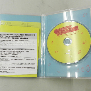 大原櫻子 LIVE DVD 1st TOUR 2015 SPRING CHERRYYY BLOSSOOOOM!!! ＆ CD 4枚付き アルバム HAPPY 他  ☆ PayPay(ペイペイ)決済可能 ☆ 札幌市 清田区 平岡の画像