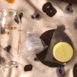 哺乳瓶 ガラス 100ml 未使用品