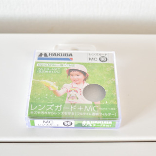 未使用（開封済み）HAKUBA 58mm レンズフィルター 保護...