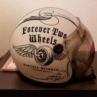 バイク用　ヘルメット　2/15まで！