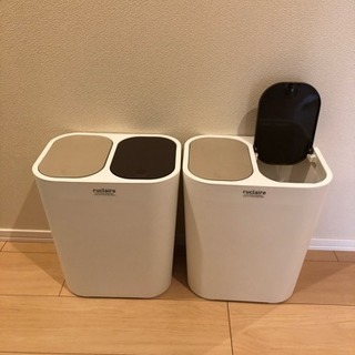 【ゴミ箱】アスベル 分別屑入れ15L