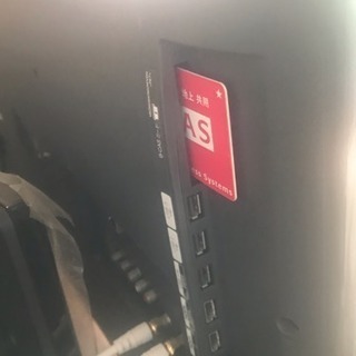 取引中、LG テレビ、32''の画像