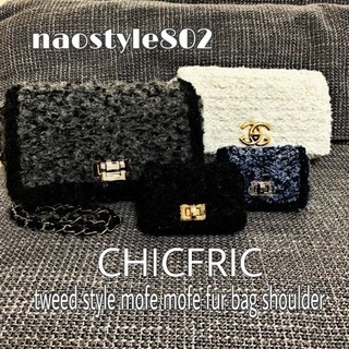 CHIC FLIC ツイードショルダー レッスン募集