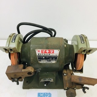 マキタ 電気グラインダ 9300【リライズ野田愛宕店】【店頭取引...