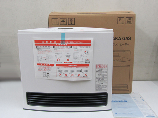ガスファンヒーター LPガス用 140-5763 未使用 大阪ガス 西宮の沢