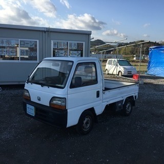 分割可能 車検2年付き 走行67,000キロ アクティ 軽トラ 絶好調