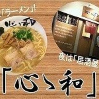 ≪駅チカ徒歩10秒!!≫高校生OK◎週2日～空いた時間で働ける♪