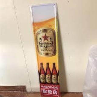 非売品 新品サッポロラガー ブリキ看板 