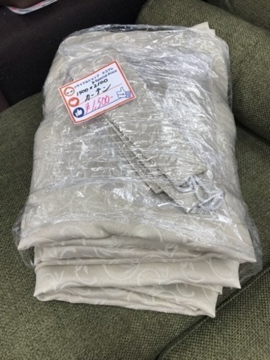 カーテン