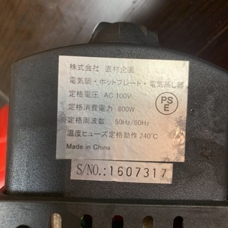 卓上鍋の画像
