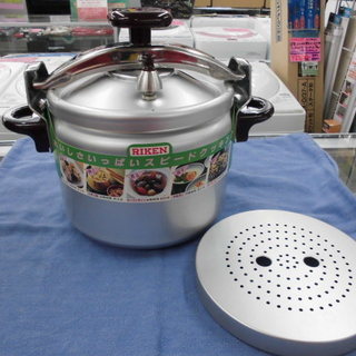 RIKEN　圧力鍋　6.0L（１升炊）　西岡店