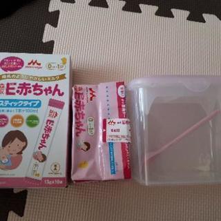 粉ミルク(森永E赤ちゃん)