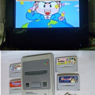 スーパーファミコン 本体、東芝ディスプレイ、有名ゲーム４本、動作...