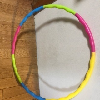 フラフープ