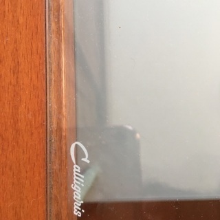 ガラステーブル 未使用 イタリア家具 calligarisの画像