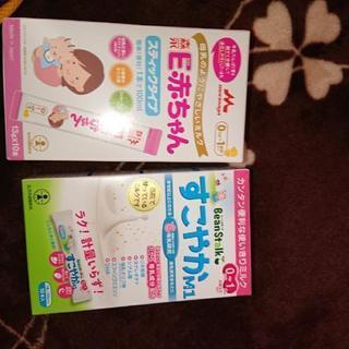 粉ミルクです