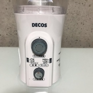 災害時  多機能ランタン ラジオ