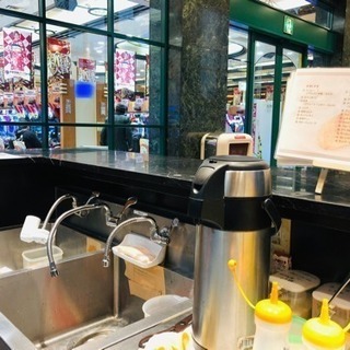 まずは単発でもOK!!スグ働いて日払いOK!!コーヒーワゴンサー...