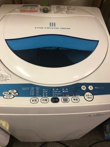 (取引中)送料無料 生活家電二点セット
