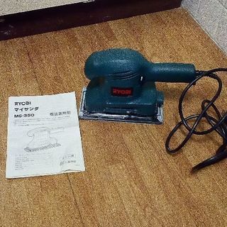 RYOBI　マイサンダ