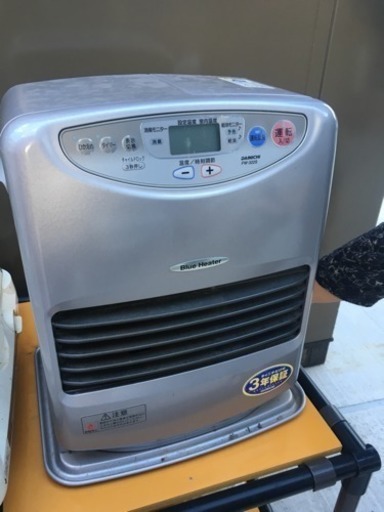（ありがとうございました☆取引終了）1000円 ブルーヒーター ダイニチ FW322Ｓ