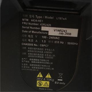 引き取りに来れる方or着払いOKの方差し上げます。パソコンモニター スピーカーの画像