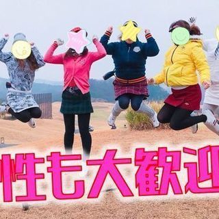 「＊2/9＊わきあいあいにゴルフしよう！！万木城カントリークラブでスクランブルゴルフ開催♪♪♡」 - スポーツ