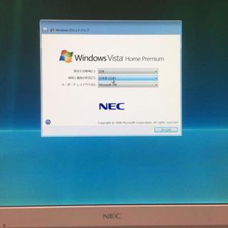 近くでの受け渡しor着払いOKの方。NEC VALUESTAR VN790/T パソコンの画像