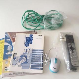 近くでの受け渡しor着払いOKの方。NEC VALUESTAR VN790/T パソコンの画像