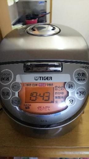 タイガー・炊飯器・５合炊き・売ります！！