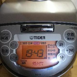 タイガー・炊飯器・５合炊き・売ります！！