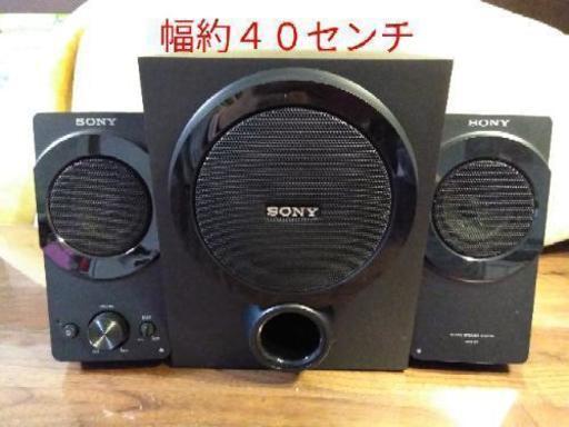 ソニー　スピーカー　2.1ch