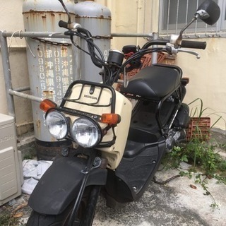 ホンダズーマー[故障車]