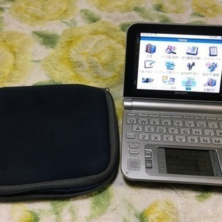 入学準備 シャープ電子辞書 Brain PW-A7000