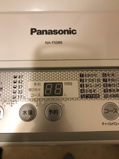Panasonic 洗濯機