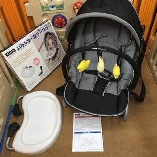 KATOJIバウンサー