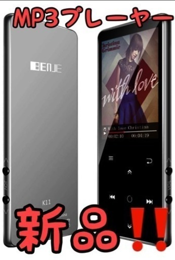 新品☆MP3プレーヤー Bluetooth