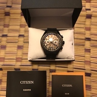 【最終価格】（今月まで）CITIZEN(シチズン)の画像