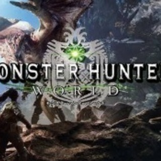mhw モンスターハンターワールド
