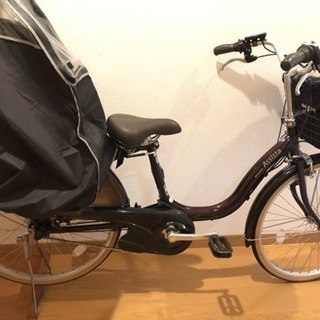 ブリヂストン 24インチ 子乗せ電動アシスト自転車 BRIDGE...