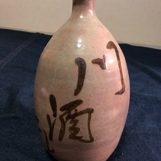 値下げ‼️骨董酒徳利❶アンティーク