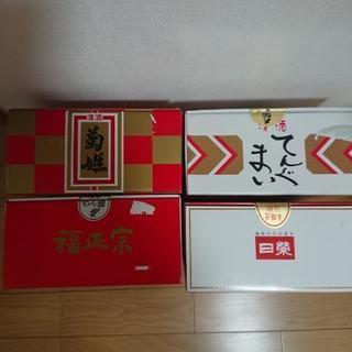 日本酒 14本の画像