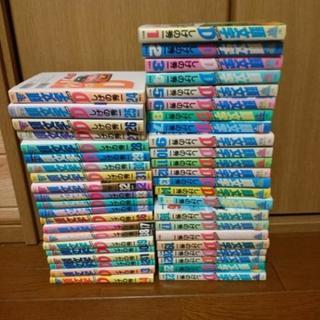頭文字D全巻