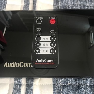 スピーカー Bluetooth対応の画像