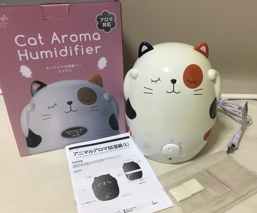 ＜美品＞可愛いアニマル加湿器 ネコアロマ加湿器(L)ミケネコ