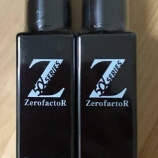 ゼロファクター 2本
