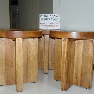 無垢材スツール（3101-22.23.24.25）の画像