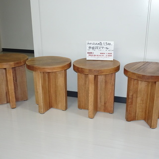 無垢材スツール（3101-22.23.24.25）の画像